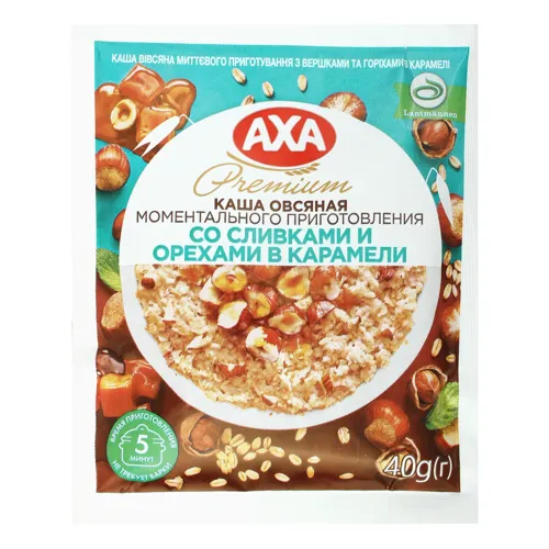 Каша вівсяна миттєвого приготування з вершками і горіхами в карамелі AXA м / у 40г
