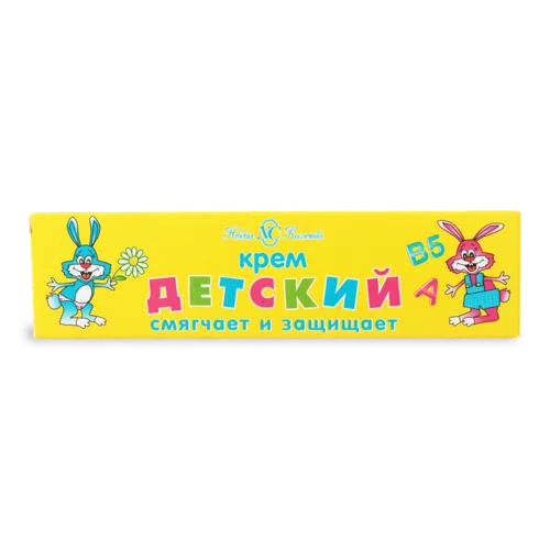 Дитячий Крем Невская Косметика, 40 мл, натуральний