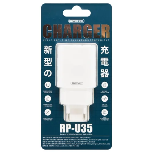 Зарядний пристрій Remax білий 2 USB 2.1A RP-U35