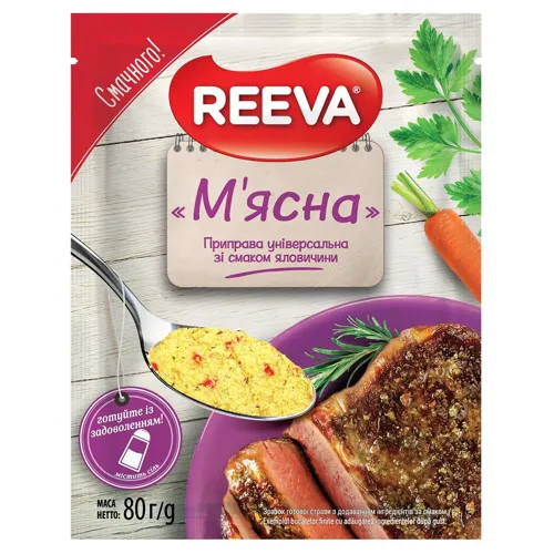 Приправа Reeva М'ясна універсальна 80г