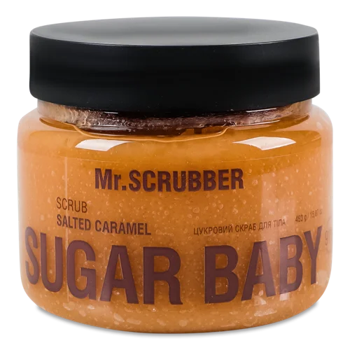 Скраб Для Тіла Цукровий Salted Caramel Sugar Baby Mr.Scrubber, В/ґ, 450г