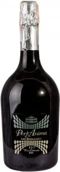 Вино ігристе Perlanima Cuvee Villa Cornaro Brut біле сухе 0.75л 11%