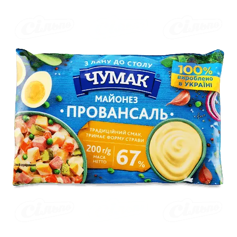 Майонез Чумак Провансаль 67% ф/п, 200г