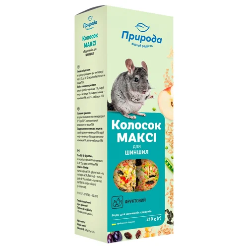 Колосок Природа Макси Фруктовий для шиншил 2шт 210г