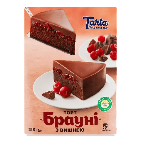 Торт Tarta Брауні з вишнею, 215г