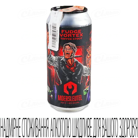 Пиво Moersleutel Fudge Vortex Caramel темне в залізній банці, 0,44л