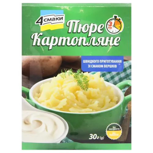 Пюре картопляне 4 Смаки зі смаком вершків 30г