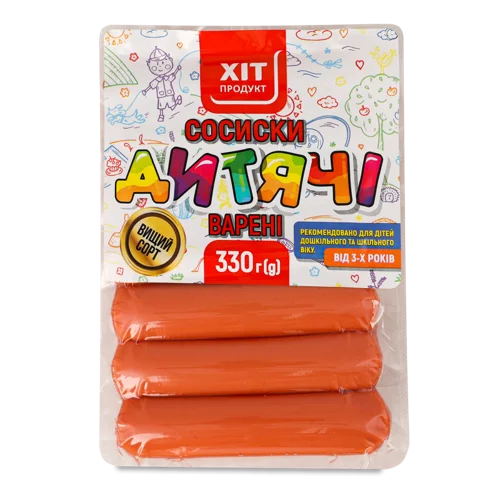 Сосиски Варені Вищого Ґатунку, 330г, Хіт Продукт