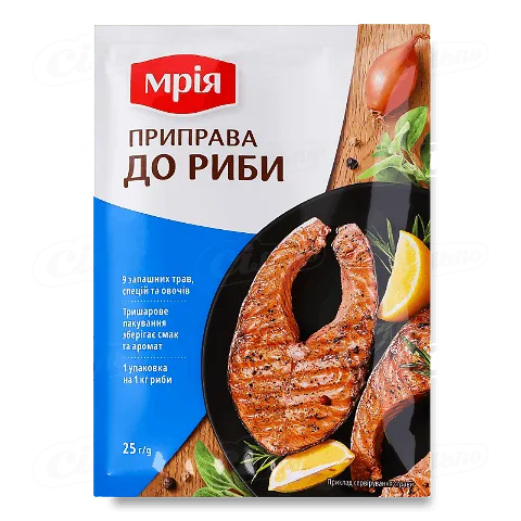 Приправа Мрія до риби, 25г