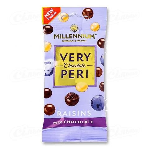 Драже Millennium Very Peri Raisins родзинки у шоколаді, 45г