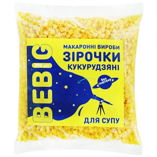 Макаронні вироби BeBig Зірочки кукурудзяні без глютену 300г