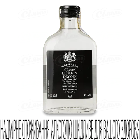 Джин Wenneker Original London Dry Gin, 0,2л