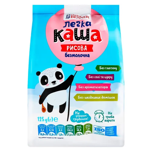 Каша Doctor Benner рисова безмолочна 125г