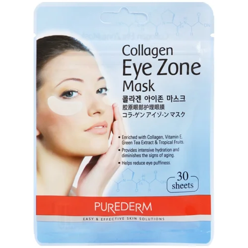 Патчі Purederm під очі з колагеном 30шт