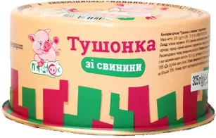 М'ясна консерва Пятачок Тушонка з свинини 325г