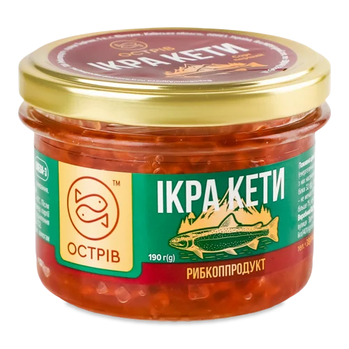 Ікра Лососева Зерниста Кети Вищого Ґатунку, з/б 190г