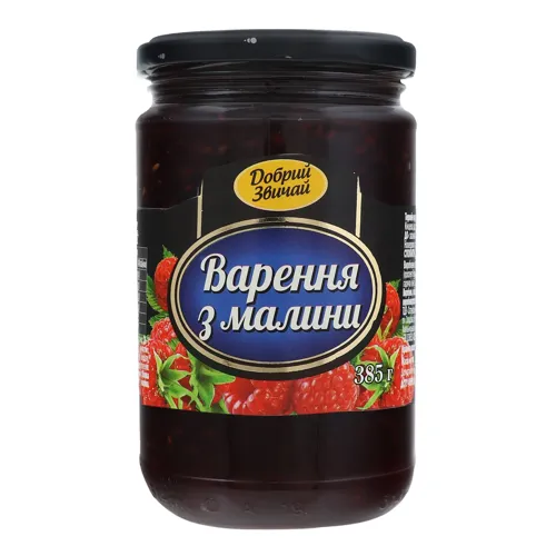 Варення з малини Добрий звичай