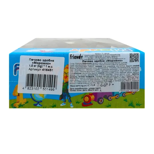 Печиво здобне Морожко Friendy к/у 1кг