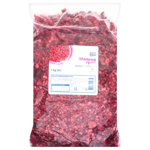 Малина Aro грис швидкозаморожена 1кг