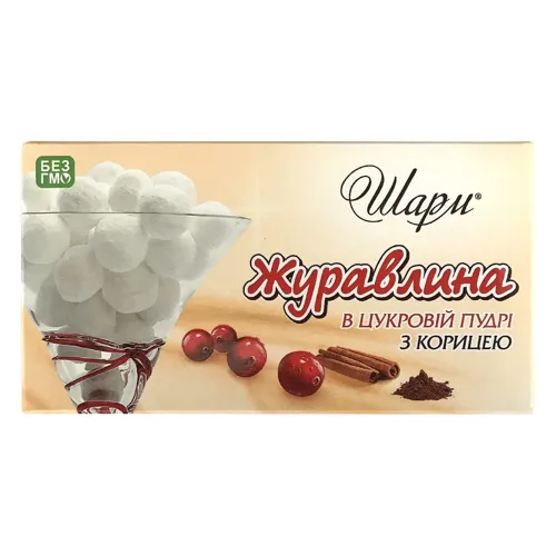 Драже Шарм журавлина в цукровій пудрі з корицею, 150г