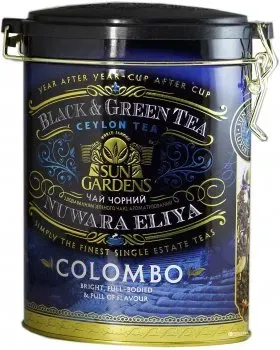 Чай Sun-Gardens Colombo Mix суміш чорний та зелений, 100г