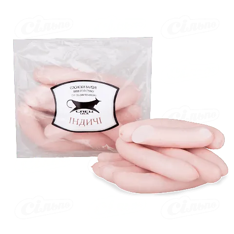 Сосиски «Алан Спец Цех» індичі натуральна оболонка вищого ґатунку, кг