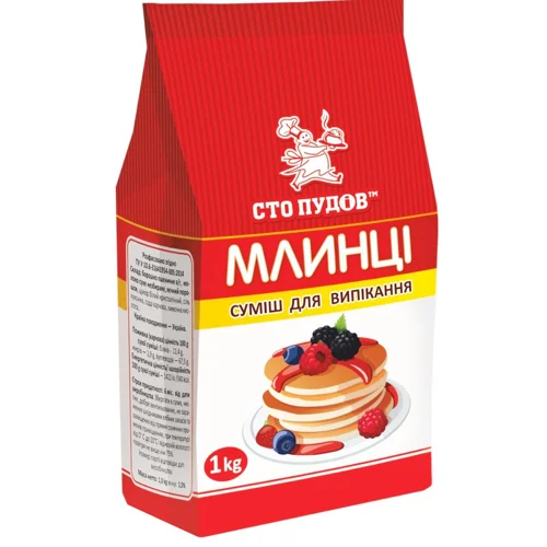 Суміш для випічки Сто Пудов для млинців 1кг