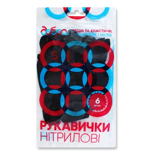 Рукавички Нітрилові S Добра Господарочка, в/ґ, 6шт