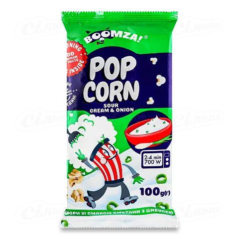 Попкорн Boomza! Сметана та цибуля для мікрохв печі, 100г
