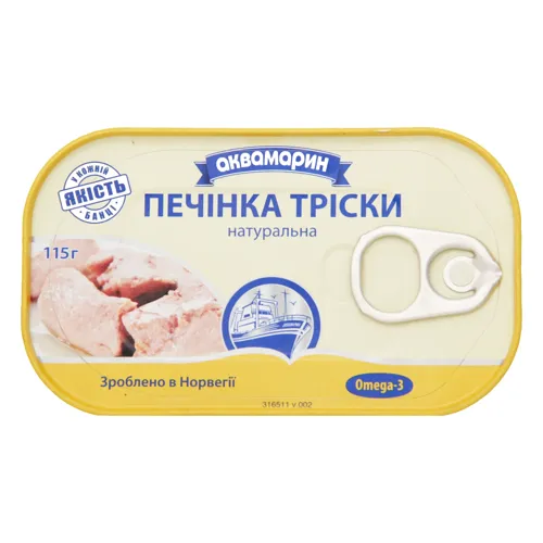 Печінка тріски натуральна Аквамарин з/б 115г