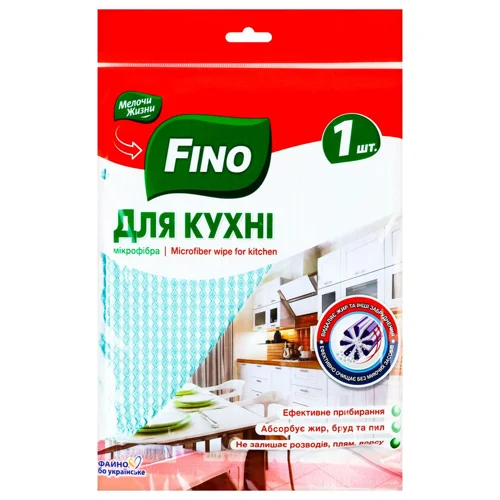 Мікрофібра Fino для кухні