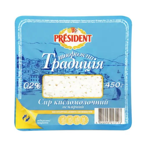 Сир кисломолочний нежирний Творожна традиція President п/у 450г