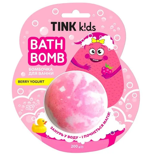 Бомбочка для ванни Tink Kids Berry Yogurt 200г