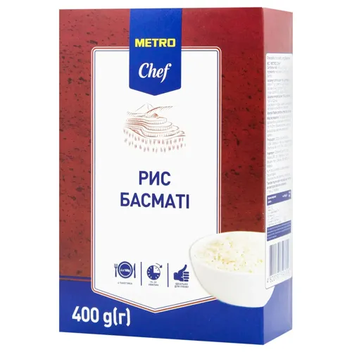 Рис Metro Chef Басматі 400г