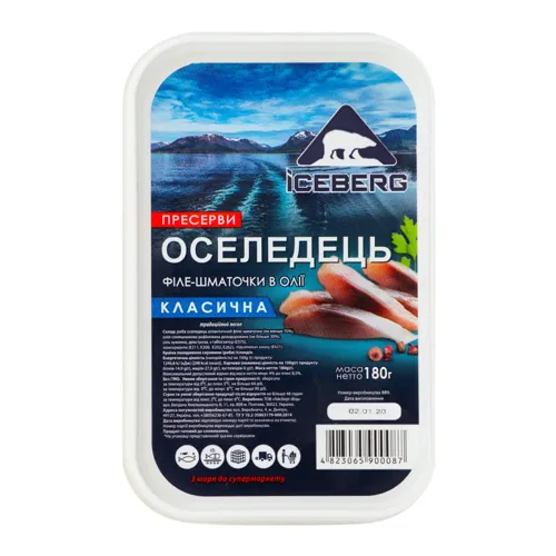 Оселедець філе-шматочки в олії Класичний Iceberg п/у 180г