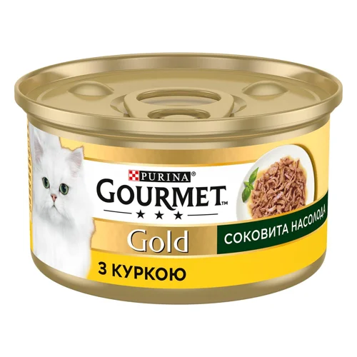 Корм вологий Gourmet Gold Соковита Насолода з куркою для дорослих котів 85г