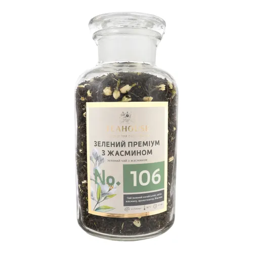 Чай зелений з жасмином №106 Преміум Teahouse с/б 300г