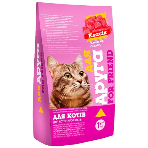 Корм сухий Для Друга Класік для котів 1кг