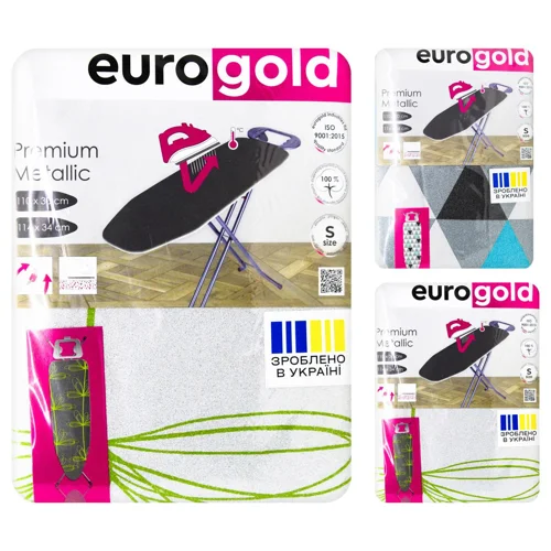Чохол Eurogold Premium Metallic для прасувальної дошки 110X30см