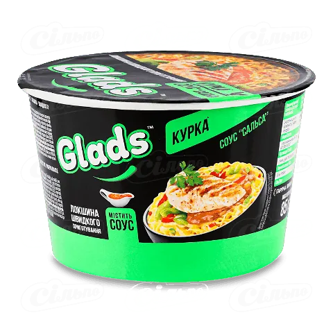 Локшина Glads Курка та соус Сальса швидкого приготування, 85г