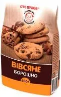Борошно Сто Пудів вівсяне 500г