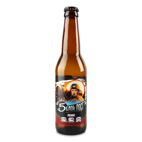 Пиво Темне Нефільтроване 7.4% в/ґ, 0.33л