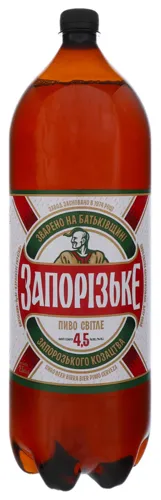 Пиво 2.5л 4.5% світле пастеризоване Запорізьке Carlsberg