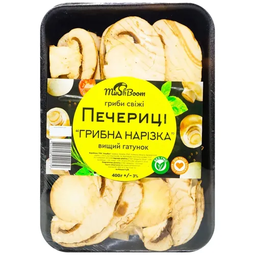 Печериці MushBoom нарізані 400г