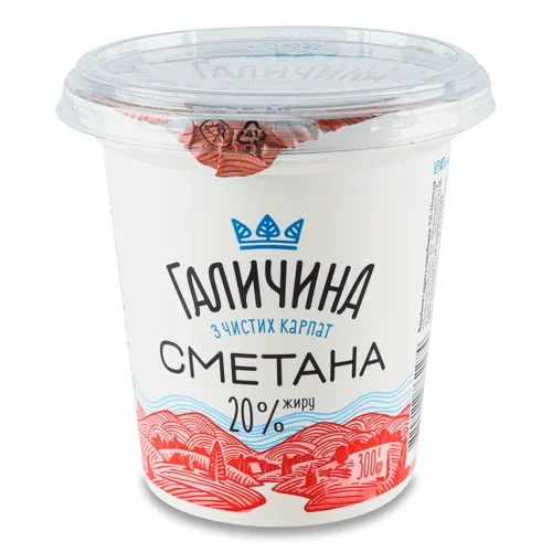 Сметана Галичина 20% стакан, 300 г