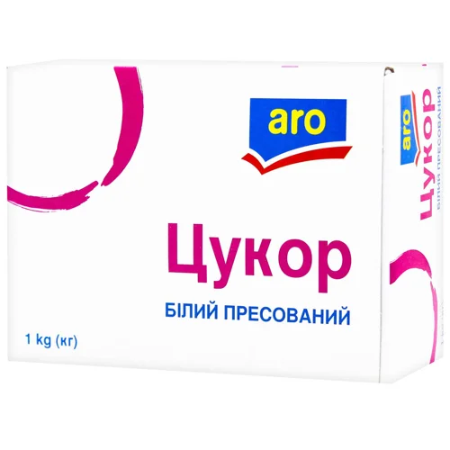 Цукор Aro білий пресований 1кг