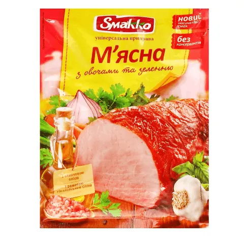 Приправа Smakko м'ясна з овочами та зеленню універсальна, 80г
