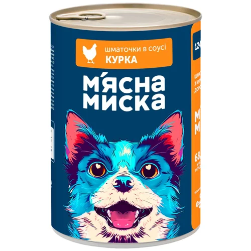 Корм вологий М'ясна Миска з куркою для собак 1,24кг
