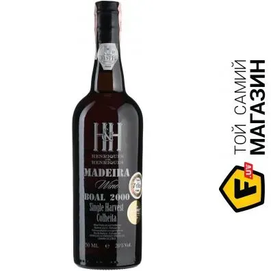 Вино Boal; Henriques & Henriques 2000, 0,75л