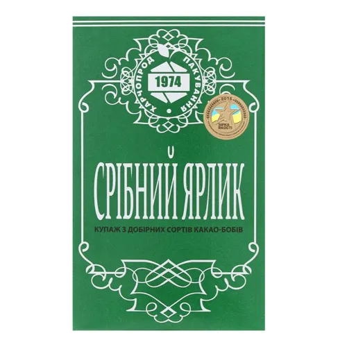 Какао-порошок зі зниженим вмістом жиру Срібний ярлик 85г